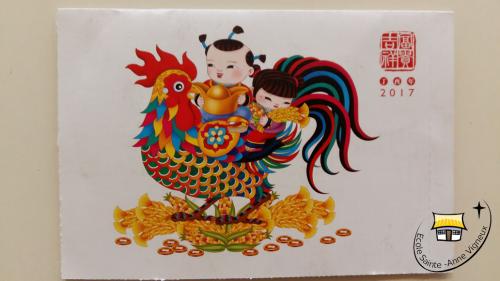 Croclou en Chine